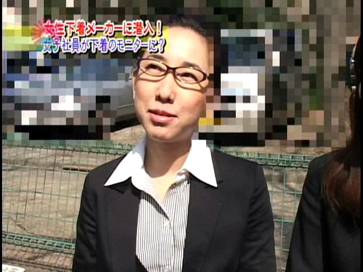 PARAT-01322 Part 4 - 45 minutes