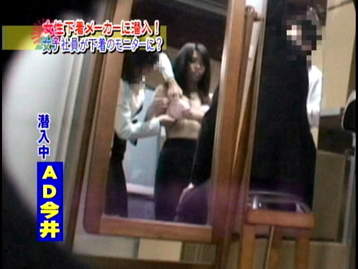 PARAT-01322 Part 9 - 70 minutes