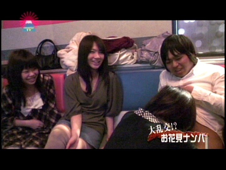 PARAT-01323 Part 7 - 60 minutes