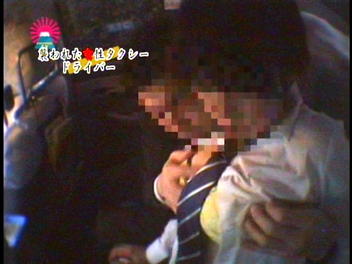 PARAT-01326 第 10 部分 - 75 分钟