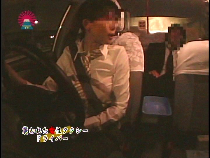 PARAT-01326 パート 17 - 110 分