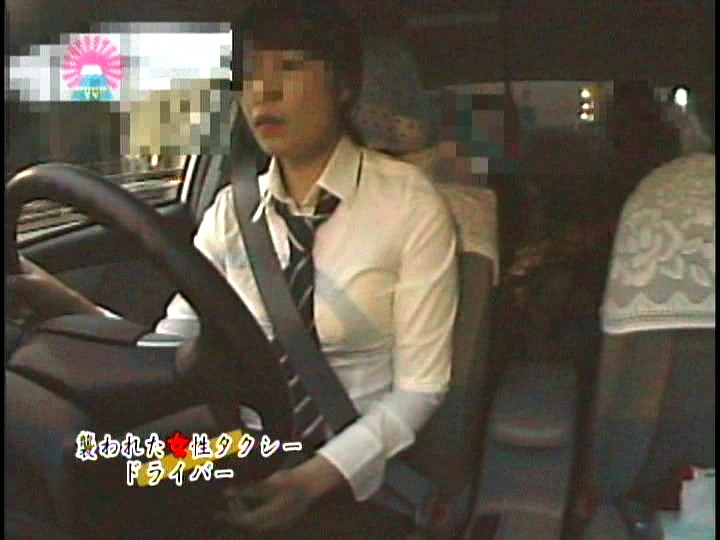 PARAT-01326 第 3 部分 - 40 分钟