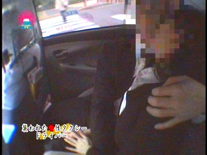 PARAT-01326 第 8 部分 - 65 分钟