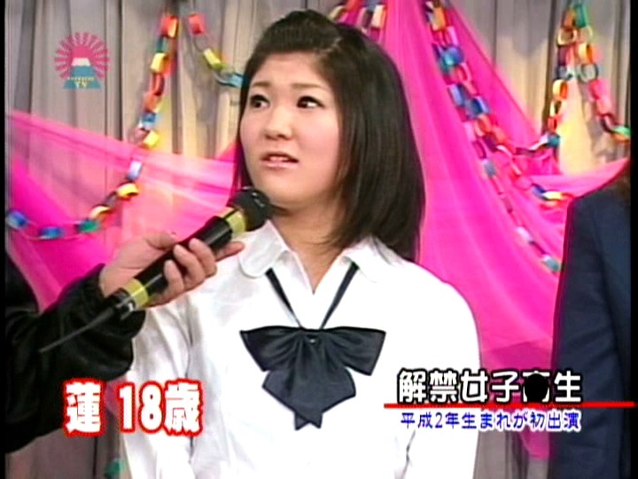 PARAT-01331 パート 2 - 35 分