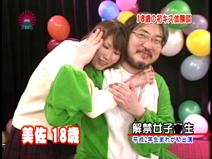 PARAT-01331 パート 6 - 55 分