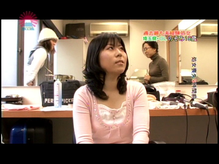 PARAT-01334 パート 1 - 30 分