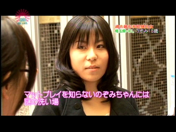 PARAT-01334 パート 2 - 35 分