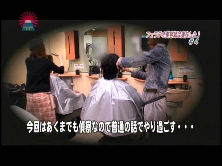 PARAT-01337 第 1 部分 - 30 分钟