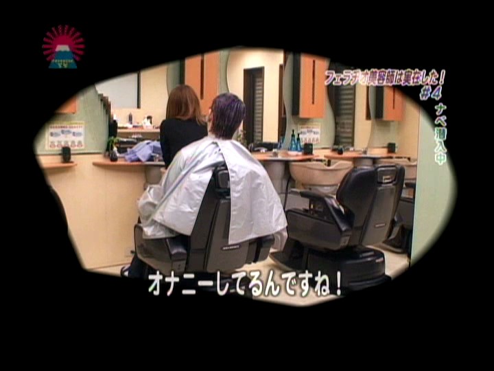 PARAT-01337 Part 15 - 100 minutes