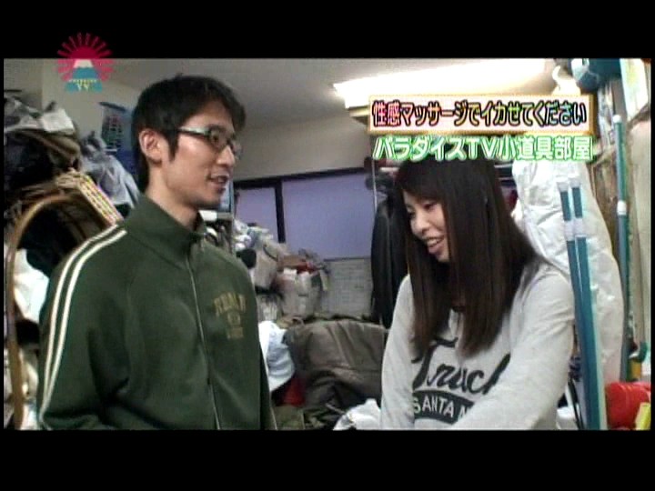 PARAT-01338 第 1 部分 - 30 分钟