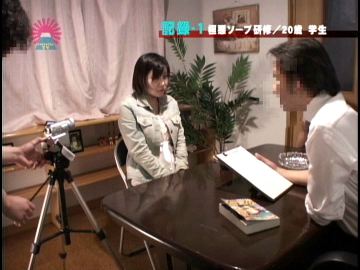 PARAT-01339 第 1 部分 - 30 分钟