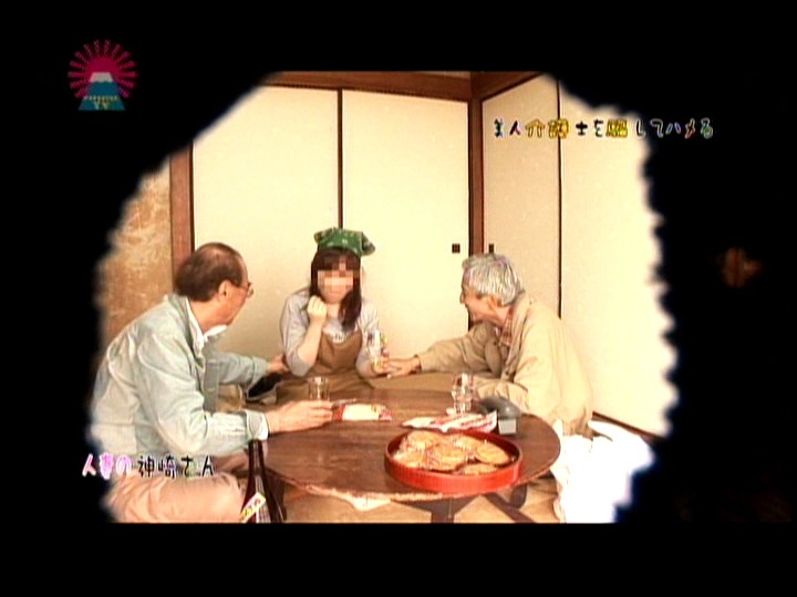 PARAT-01342 第 15 部分 - 100 分钟