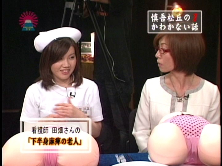 PARAT-01343 Part 3 - 40 minutes