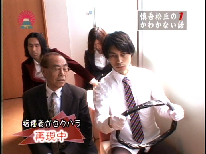 PARAT-01343 Part 8 - 65 minutes