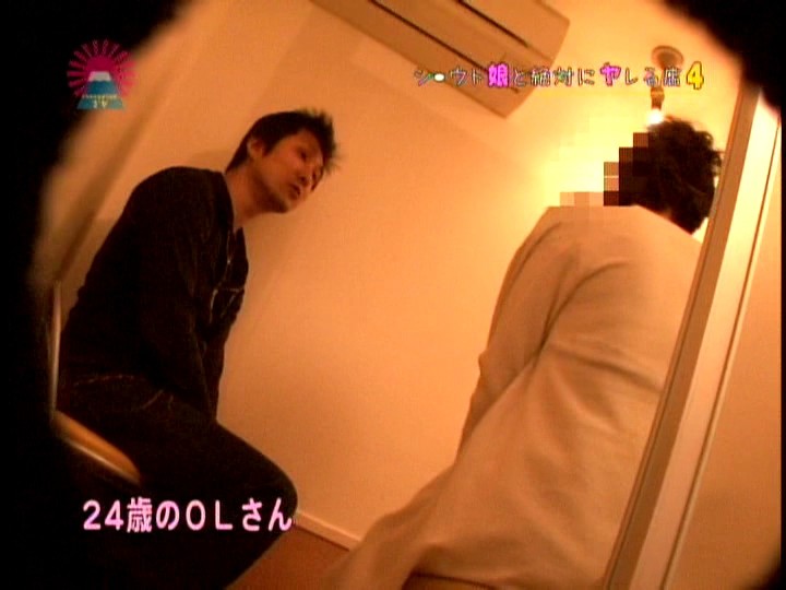 PARAT-01345 Part 11 - 80 minutes