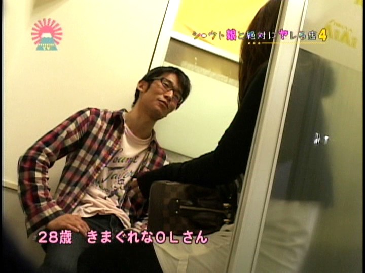 PARAT-01345 Part 3 - 40 minutes