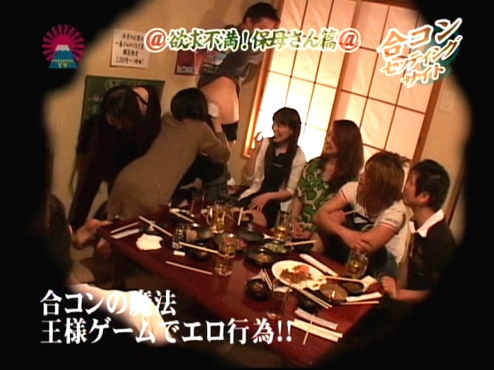 PARAT-01350 第 6 部分 - 55 分钟