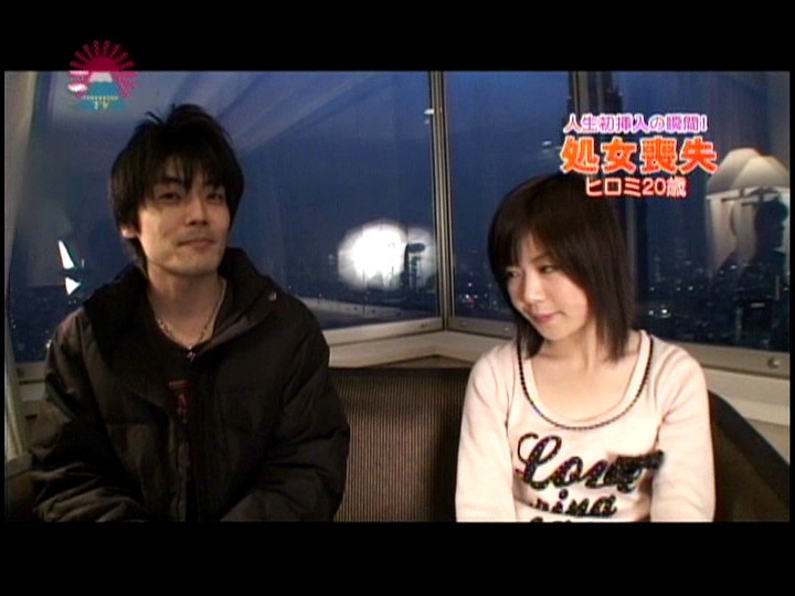 PARAT-01354 Part 11 - 80 minutes