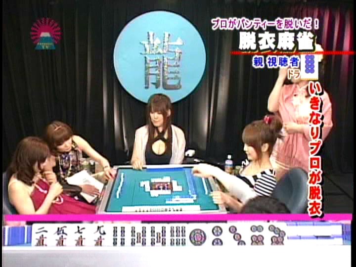 PARAT-01355 第 1 部分 - 30 分钟