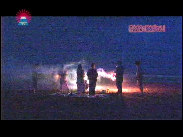 PARAT-01356 Part 3 - 40 minutes