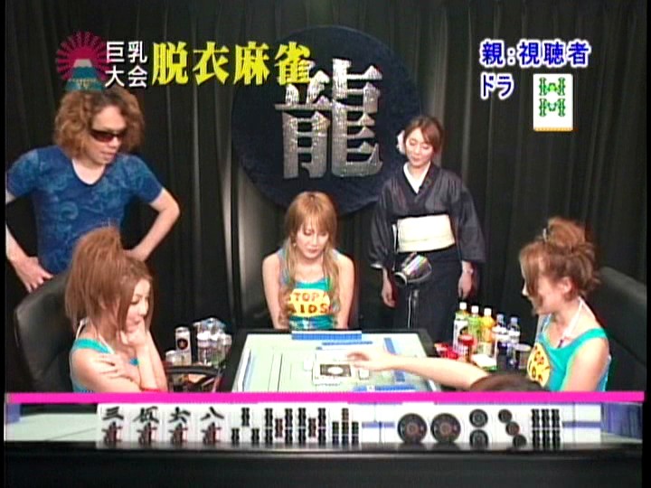 PARAT-01362 パート 2 - 35 分