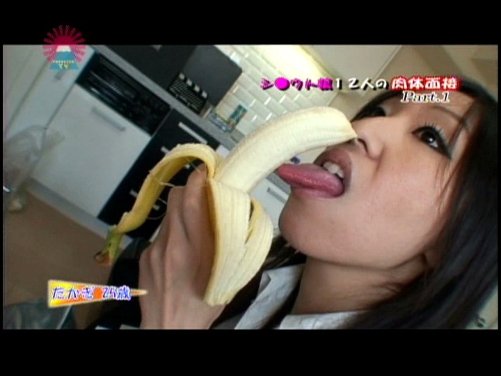 PARAT-01364 パート 18 - 115 分