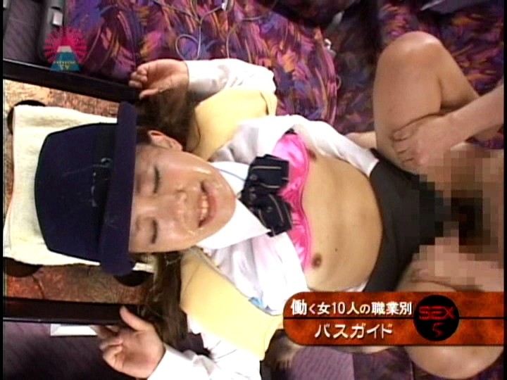 PARAT-01370 Part 3 - 40 minutes