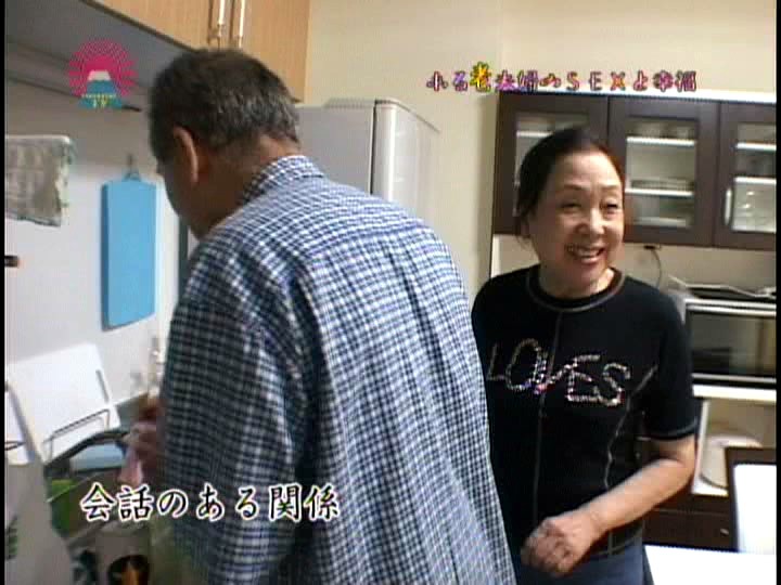 PARAT-01377 第 2 部分 - 32 分钟