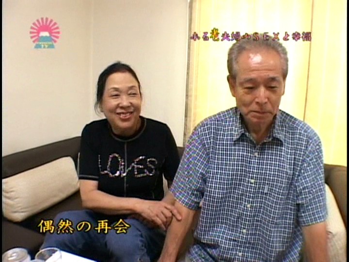 PARAT-01377 Part 3 - 34 minutes