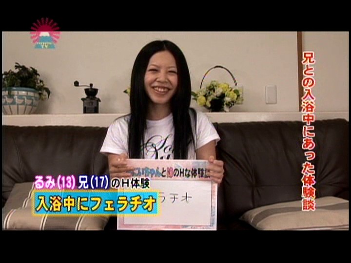 PARAT-01390 パート 3 - 40 分