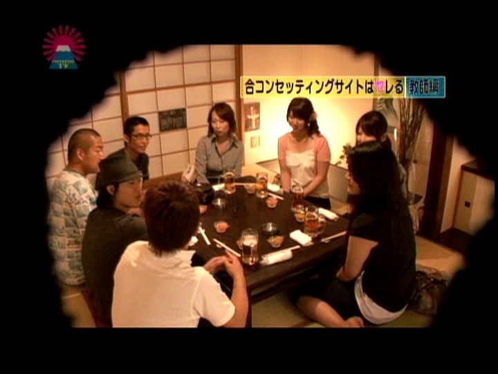 PARAT-01393 パート 1 - 30 分