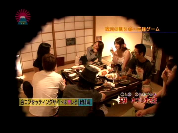 PARAT-01393 パート 4 - 45 分