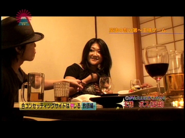 PARAT-01393 パート 5 - 50 分