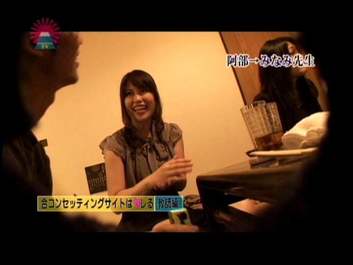 PARAT-01393 パート 7 - 60 分