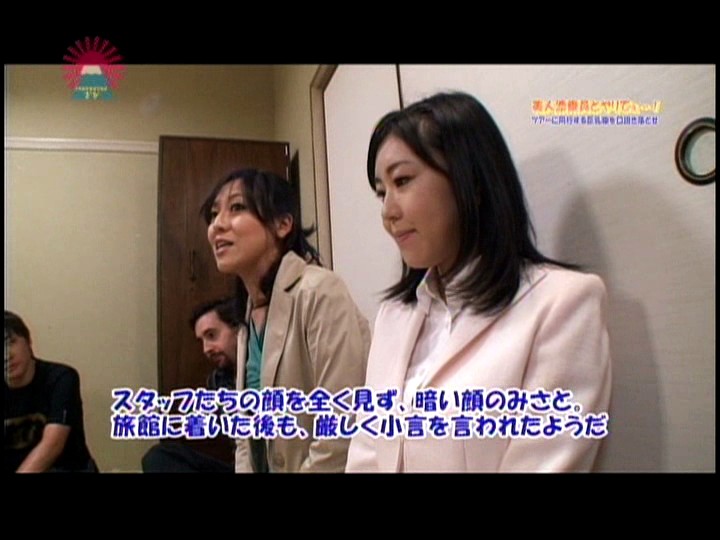 PARAT-01397 第 6 部分 - 55 分钟