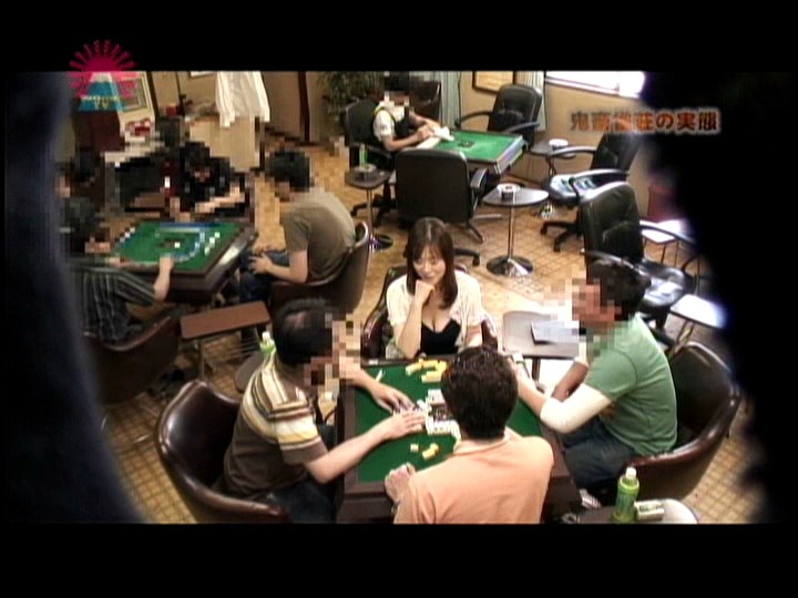 PARAT-01398 Part 1 - 30 minutes