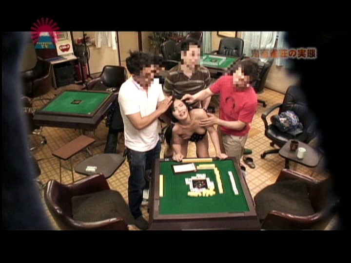 PARAT-01398 パート 19 - 120 分