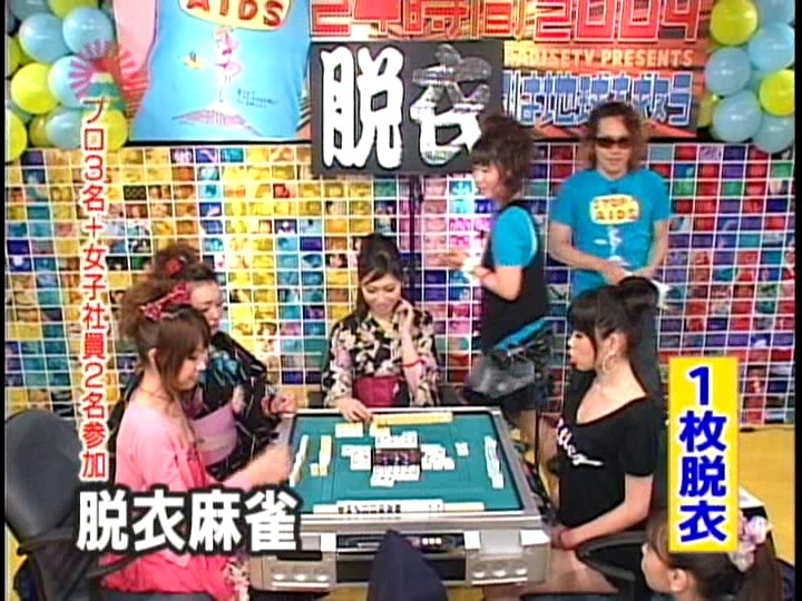 PARAT-01400 第 1 部分 - 30 分钟