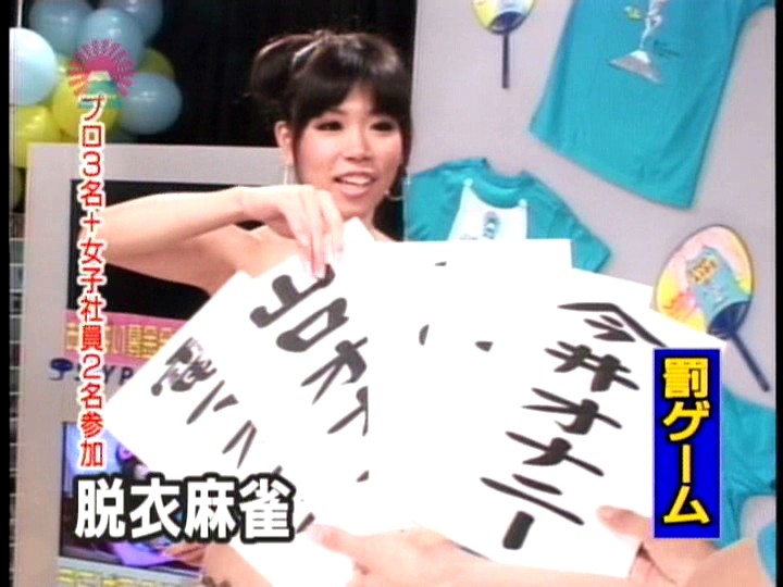 PARAT-01400 第 15 部分 - 100 分钟