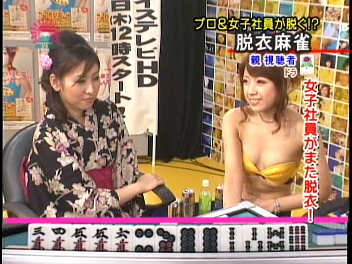 PARAT-01400 第 6 部分 - 55 分钟