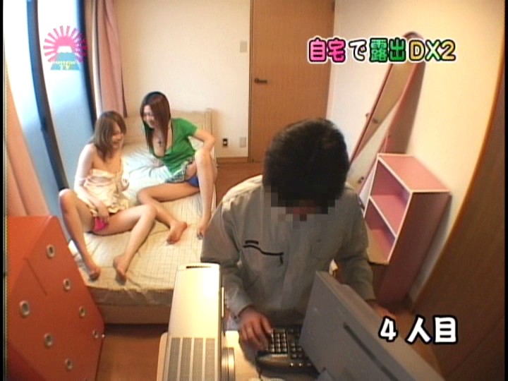 PARAT-01401 パート 11 - 80 分