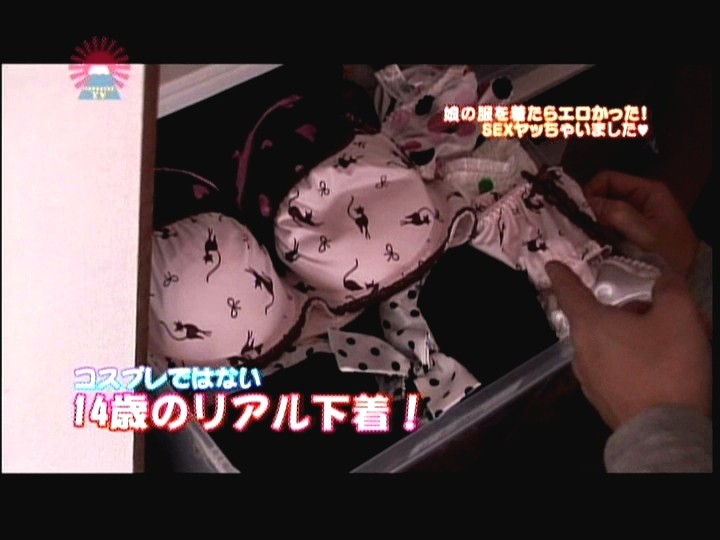 PARAT-01405 Part 1 - 30 minutes