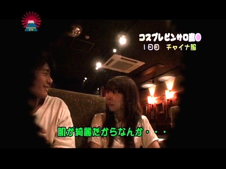 PARAT-01411 第 1 部分 - 30 分钟