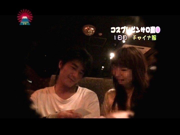 PARAT-01411 パート 5 - 38 分