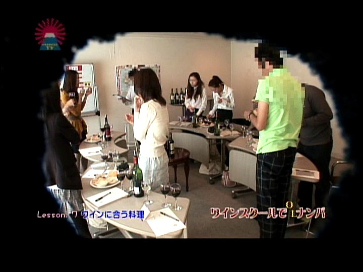 PARAT-01412 第 5 部分 - 50 分钟