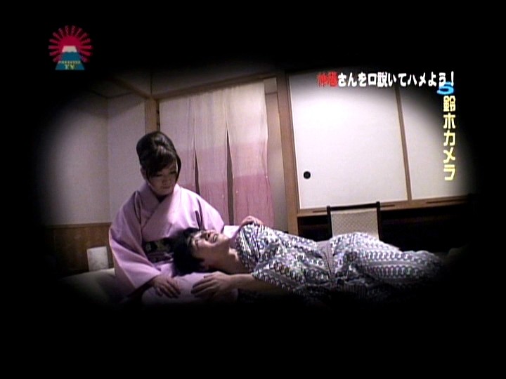 PARAT-01419 Part 12 - 85 minutes