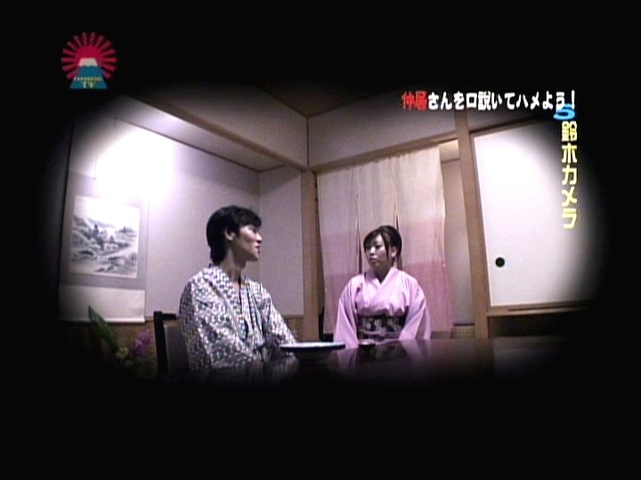 PARAT-01419 Part 2 - 35 minutes