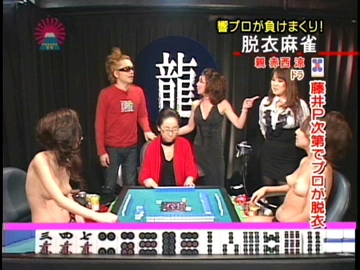 PARAT-01423 Bagian 15 - 100 minit