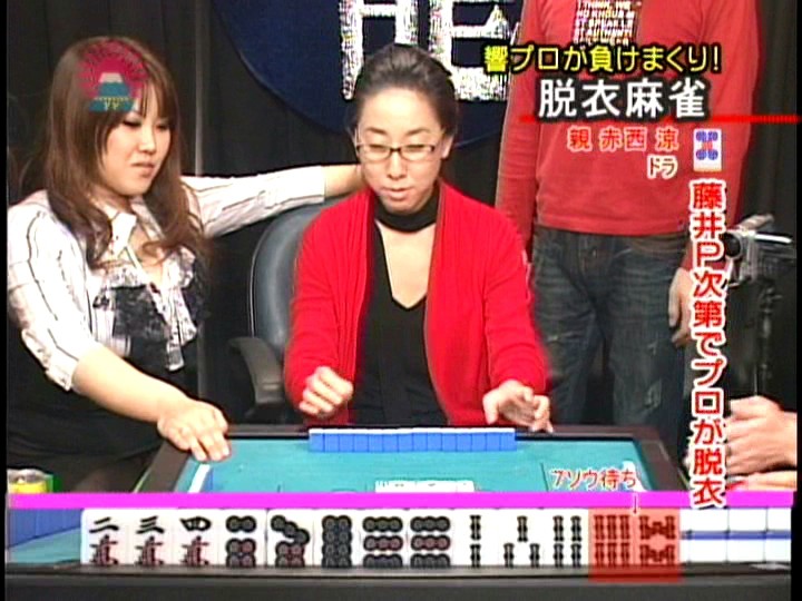 PARAT-01423 第 17 部分 - 110 分钟