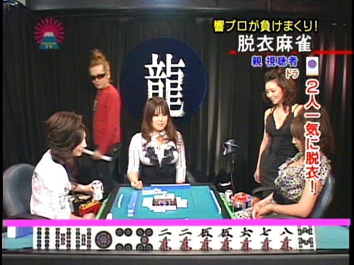 PARAT-01423 第 2 部分 - 35 分钟